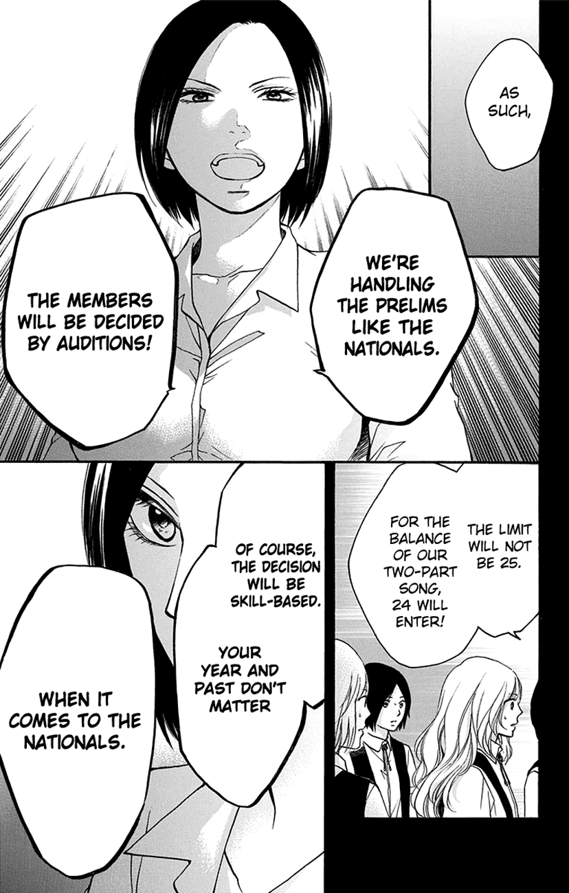 Kono Oto Tomare!, Chapter 45 image 15